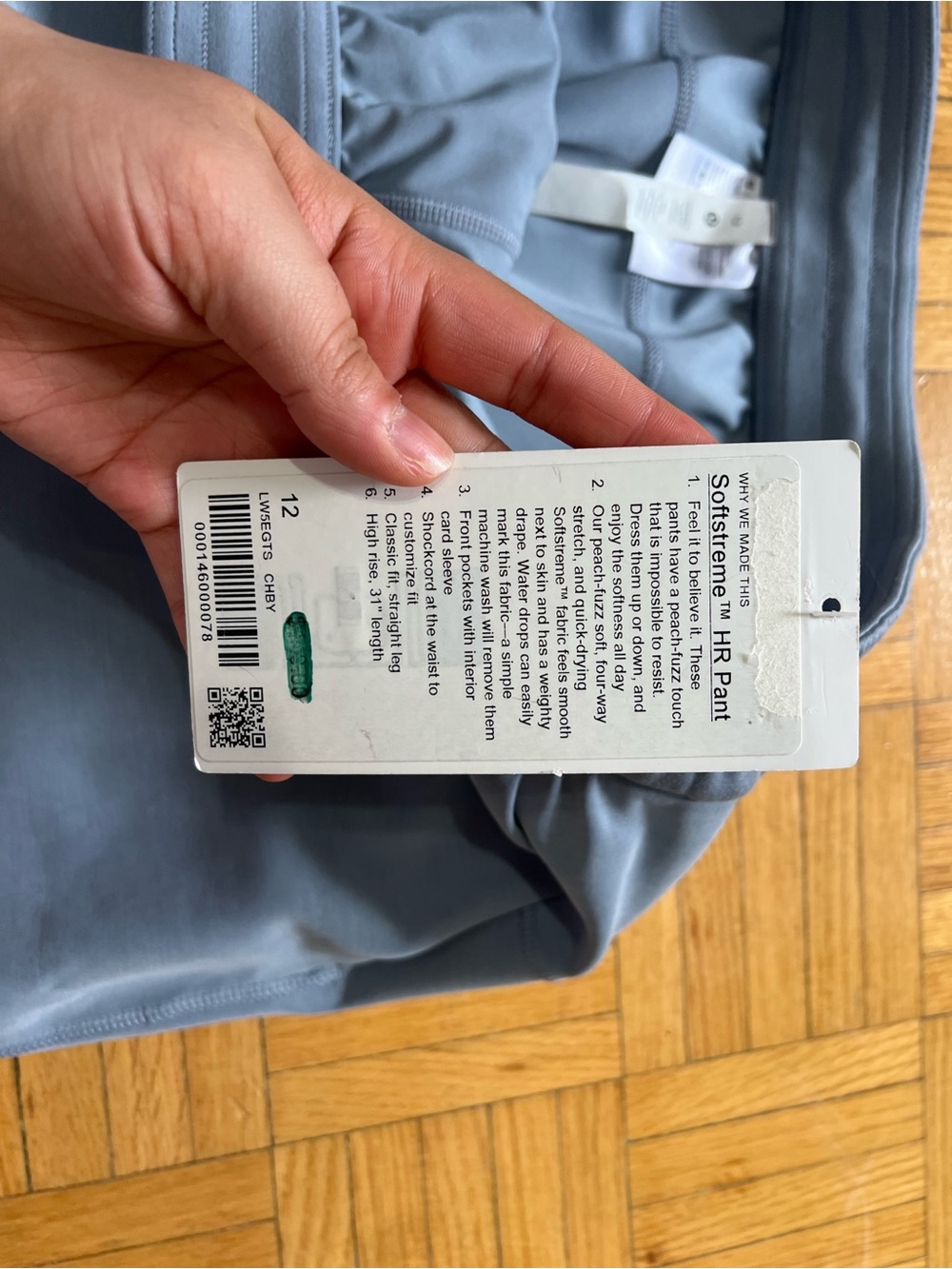 Lululemon Softstreme High-Rise Pant *Full Length - Picture 8 of 8